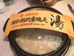霸气竹笙王猪肚鸡-顺德公广东猪肚鸡·煲仔饭(白石洲店)