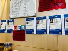 -松云居.大连人.大连菜