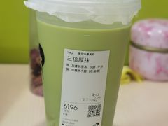 -喜茶(广州中山六路店)