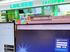 -方快-照相馆(田林沃尔玛店)