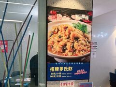 -勇利赵家烤肉坊(含光路店)