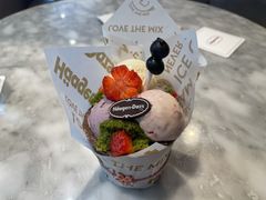 -哈根达斯(天河城店)