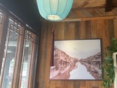 -西塘人家•黑金冠本地好店