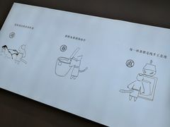 -百分茶(九洲新世界店)