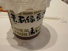 -四道菜·福建菜馆(莆田万达店)