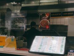 -煎意浓·吴记煎包(交通路店)