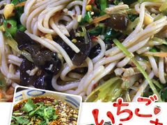 -云上千禾(水上店)