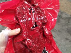 -王浩儿纪六孃甜皮鸭(乐山总店)