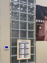 -闺蜜美甲