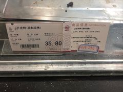 -第一食品(中环百联店)