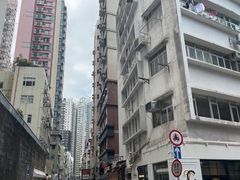 -大馆(前中区警署建築群)