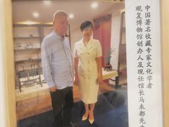 -潇湘·永州会馆(百子湾店)