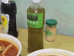-酸辣粉(氹仔店)