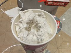 -DQ·蛋糕·冰淇淋(苏州中心店)