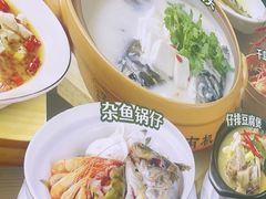 -宝荣鱼馆·临湖之宴(千岛湖店)