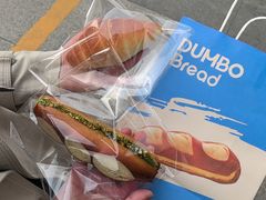 -小飞象面包公社(珠江路金鹰店)
