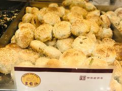 -王家沙点心店(南京西路总店)