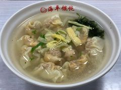 -海平馄饨(逍遥二路店)