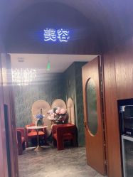 -卡尔诗·科技美肤连锁