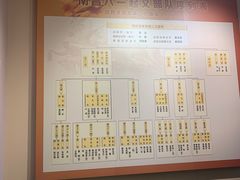 -南昌八一起义纪念馆
