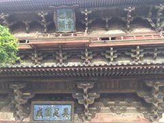 观音阁平座-独乐寺