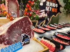 -亚马逊蒸汽活海鲜自助(LCM置汇旭辉广场店)