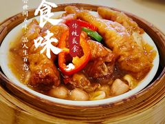 -茶小点(丽悦新天店)