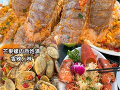 -小海豚•老字号海鲜餐厅(天涯店)