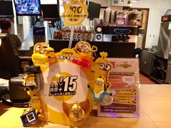 -麦当劳(东急新天地店)