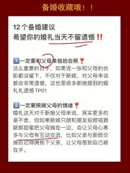 -二十一世纪婚纱摄影(省府前街店)