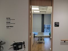 -复动肌骨门诊·MEDMOTION(北外滩店)