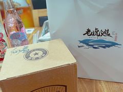 -老虎滩大连海鲜烧烤(建邺云锦路总店)