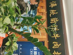 -丝路伊兰·兰州牛肉面(牛街总店)