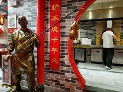 -京味张·北京烤鸭(天河南二路店)