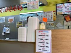 -华辉小食