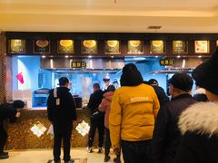 -磨沟沿老字号牛肉面·清真(金港城店)