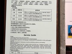 -胡雪岩故居