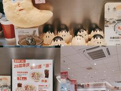 -回味鸭血粉丝汤(京新广场店)