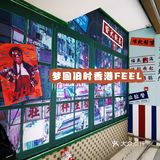 港风主题的超市🛒好拍又好逛～