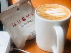 -西西弗书店&矢量咖啡(凯德晶萃广场店)