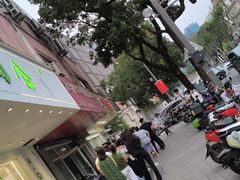 -阿男野栗王(金门路店)