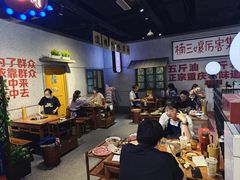 -楠火锅(龙阳广场店)
