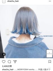 -ON STAR SALON