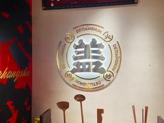 -德天顺盖码饭(人民西路店)