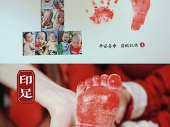 -正午照相馆·全家福·证件照·轻写真