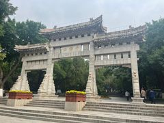 -千佛山风景名胜区