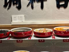 -赵美丽重庆火锅(西安直营总店)