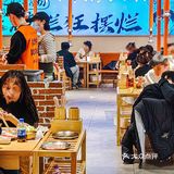 生活破破烂烂，全靠烤肉缝缝补补！