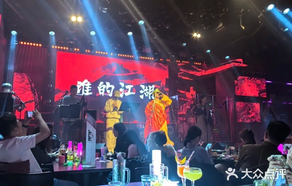MOSSO音乐酒吧·live house(南京旗舰店)图片