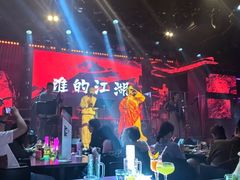 -MOSSO音乐酒吧·live house(南京旗舰店)